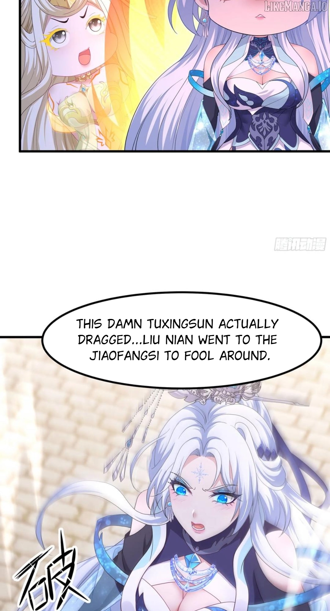 Rebirth of King Zhou: Not Being the Ultimate Villain Chapter 140 - page 27